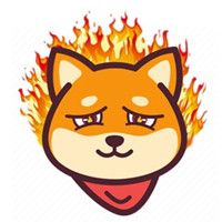 Fire Inu